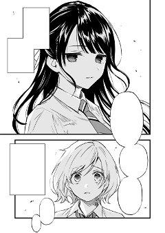A Yuri Manga That Starts With Getting Rejected in a Dream