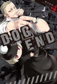 Dog End