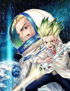 Dr Stone SpinOff