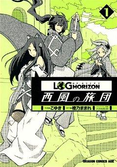 Log Horizon – Nishikaze no Ryodan