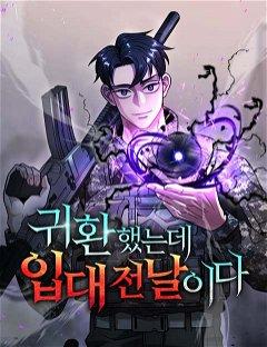The Dark Mage’s Return to Enlistment